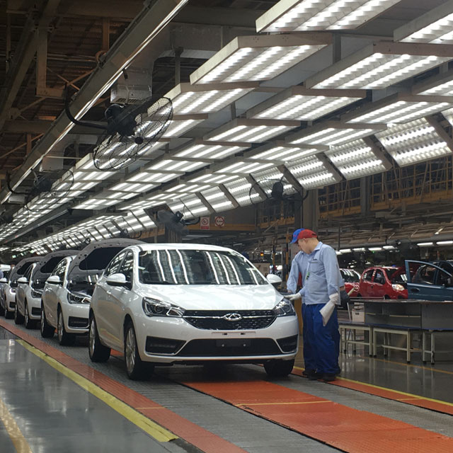 智能互聯(lián)、新能源