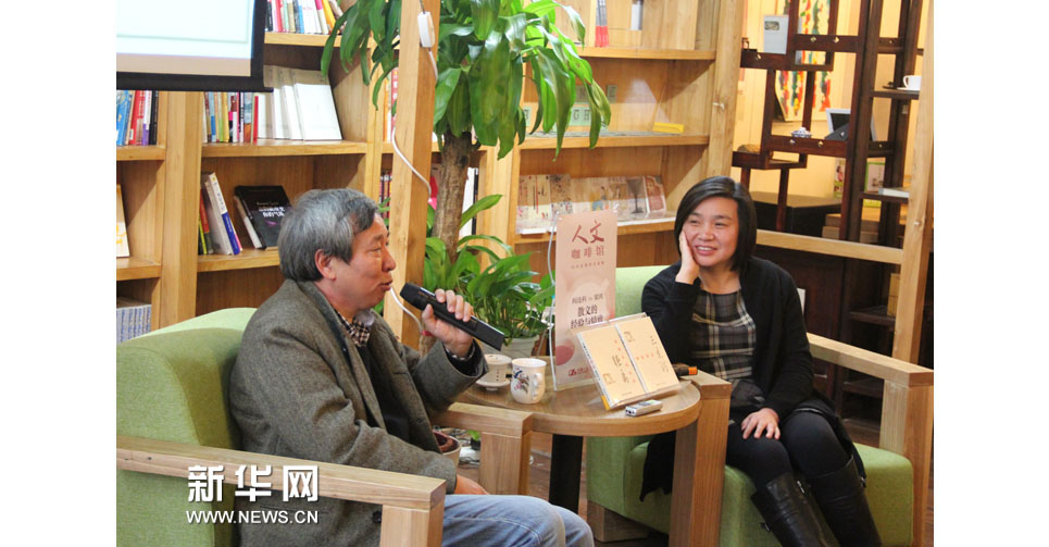 閻連科、梁鴻