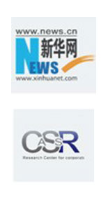 第六屆中國(guó)企業(yè)社會(huì)責(zé)任峰會(huì)杰出中小企業(yè)推選