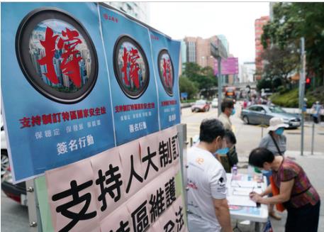 這是治本之策！