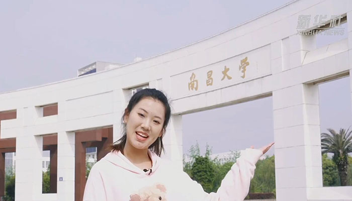 【Vlog】小姐姐告訴你，在南昌大學讀書是什么體驗？