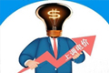 發(fā)改委:為何實施階梯電價?