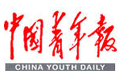 中國青年報:電價聽證方案不妨再細(xì)些