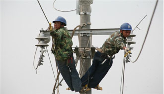 發(fā)改委宣布將試行階梯電價制