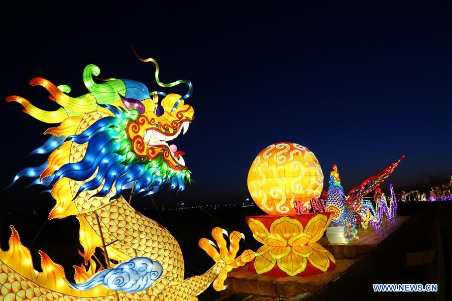 #CHINA-SPRING FESTIVAL-LANTERN FAIR (CN)