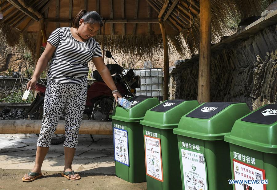 CHINA-SHAANXI-VILLAGES-OVERHAUL (CN)