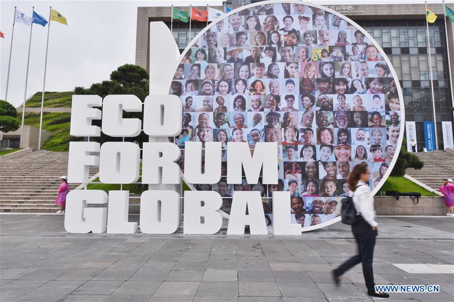 CHINA-GUIYANG-ECO FORUM-OPEN (CN)