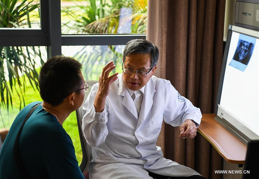 CHINA-HAINAN-BOAO-HOSPITAL-FREE CLINIC ACTIVITY (CN)