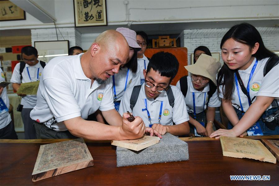 CHINA-HANGZHOU-CROSS-STRAIT UNIVERSITY STUDENTS-CULTURAL EXCHANGE (CN)