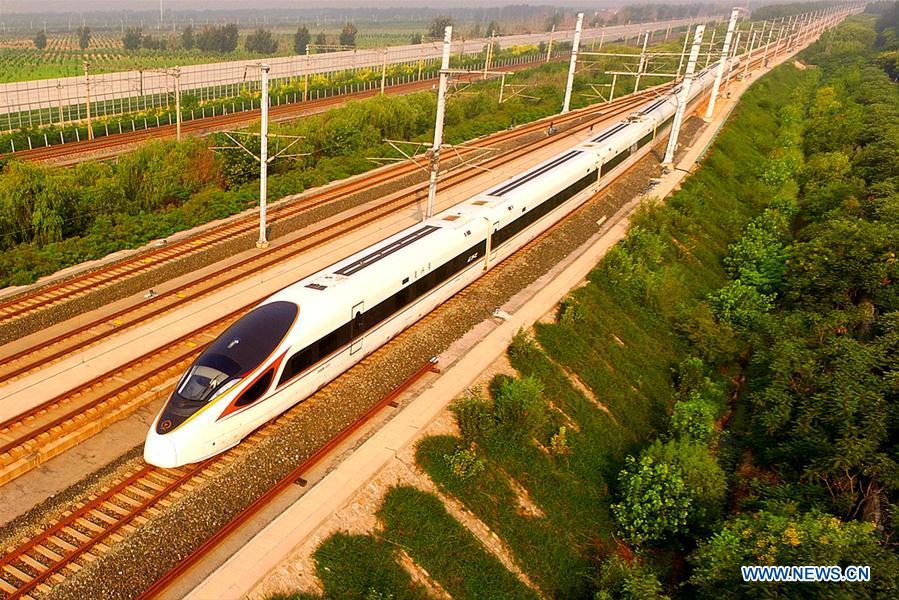 #CHINA-HIGH-SPEED RAILWAY-DEVELOPMENT (CN)