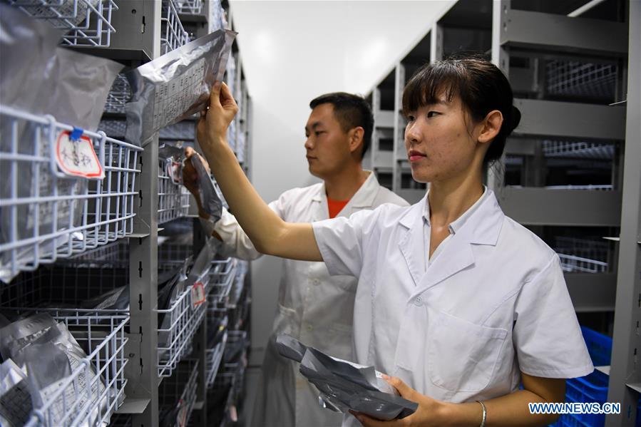 CHINA-INNER MONGOLIA-KUBUQI-DESERT CONTROL-TECHNOLOGY INNOVATION (CN)