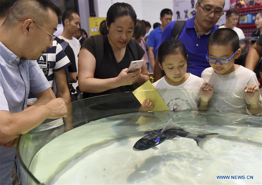 CHINA-BEIJING-WORLD ROBOT CONFERENCE (CN)