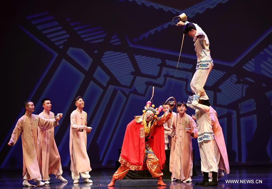 U.S.-CHICAGO-MID-AUTUMN FESTIVAL-POEM DANCE DRAMA