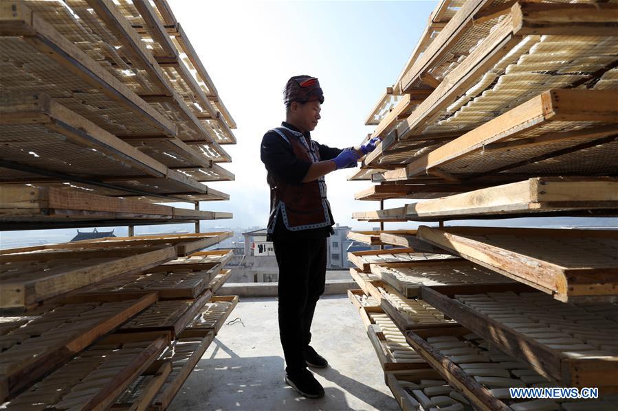 #CHINA-GUIZHOU-LIPING-SNACK "DONGGUO" (CN)