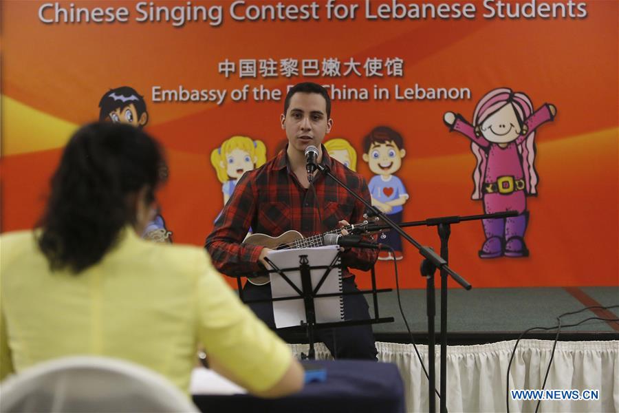 LEBANON-BEIRUT-CHINESE SINGING CONTEST