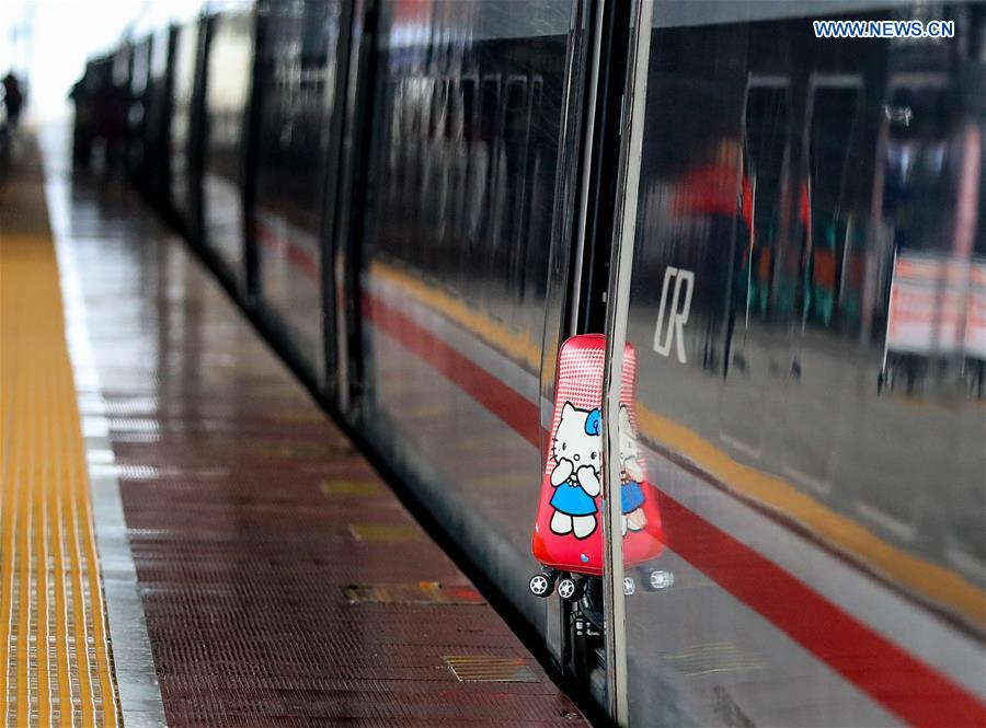 CHINA-SPRING FESTIVAL-HOLIDAY END-TRAVEL RUSH (CN)