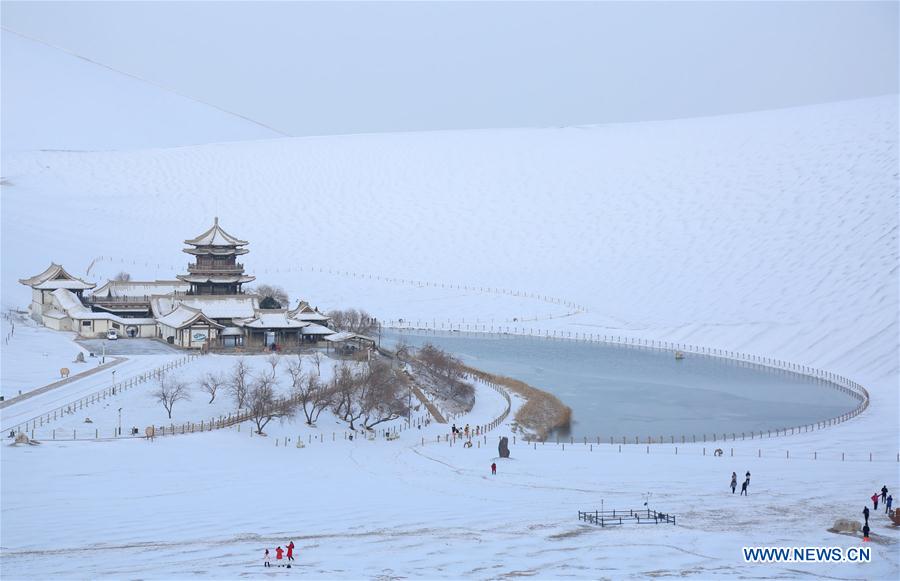 (CDAC)CHINA-BEIJING-ASIAN SCENERY