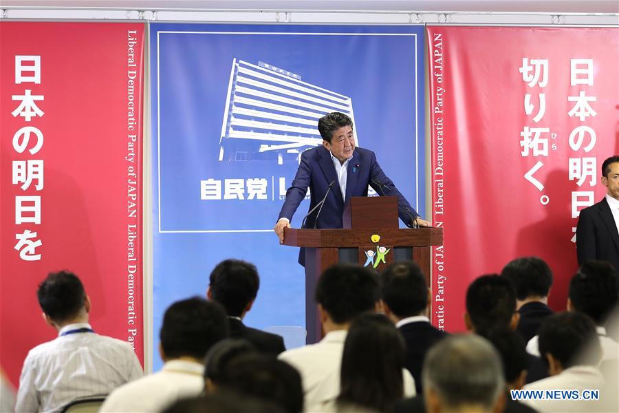 JAPAN-TOKYO-ABE-NEWS CONFERENCE-CONSTITUTIONAL REVISION