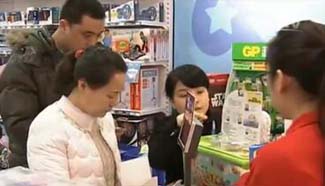 China&rsquo;s holiday consumption rises again