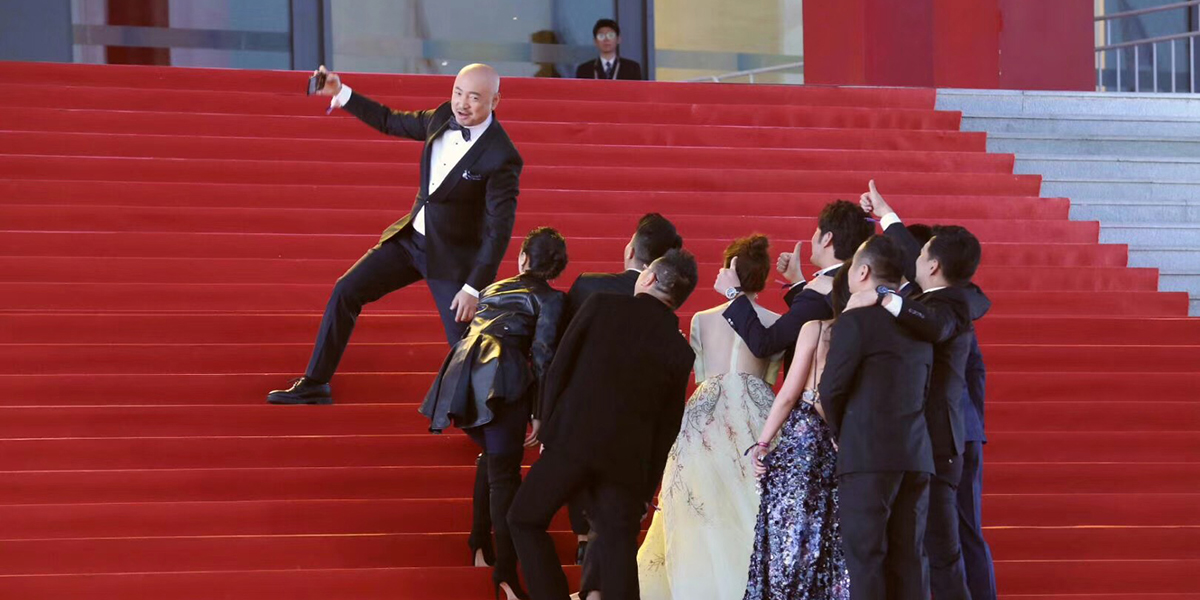 人在&ldquo;影&rdquo;途，十年相伴！2020北影節(jié)與徐崢再出發(fā)