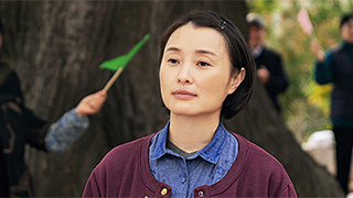 吳越：你的心是怎樣，環(huán)境便是怎樣