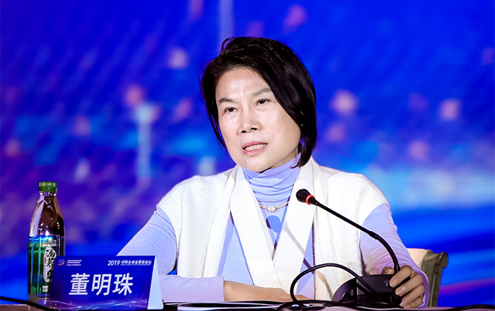董明珠：用守正、奉獻(xiàn)精神做企業(yè) 才能走得更遠(yuǎn)