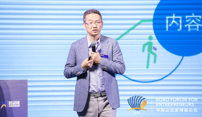 重塑內(nèi)容營(yíng)銷四大基因驅(qū)動(dòng)雙域增長(zhǎng)