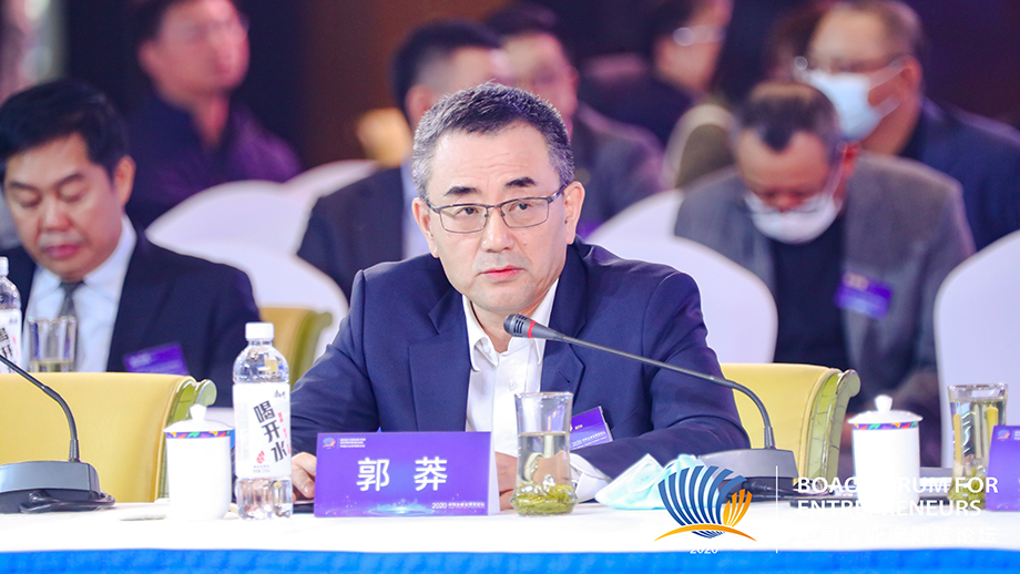 交通銀行郭莽：金融機(jī)構(gòu)要?jiǎng)?chuàng)造自身的經(jīng)濟(jì)價(jià)值，更要?jiǎng)?chuàng)造共同的社會(huì)價(jià)值