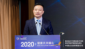 個(gè)性化、數(shù)字化、精準(zhǔn)化是健康管理的大勢(shì)所趨