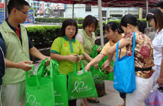 低碳生活購物篇