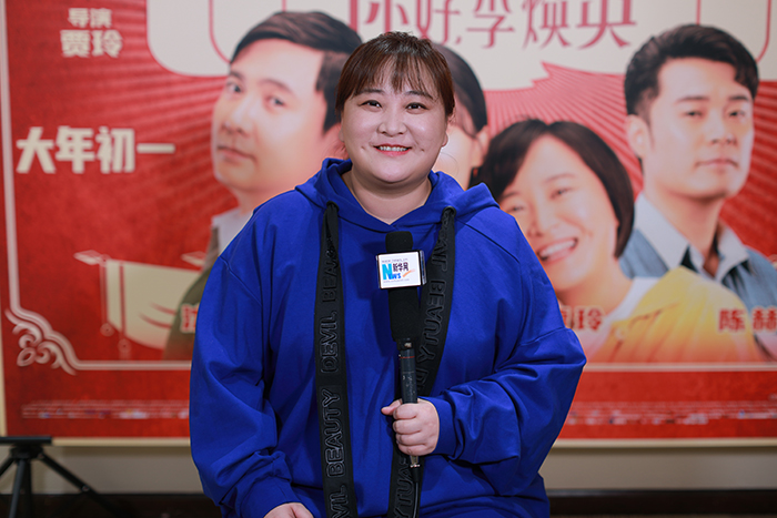 《你好，李煥英》 導(dǎo)演賈玲