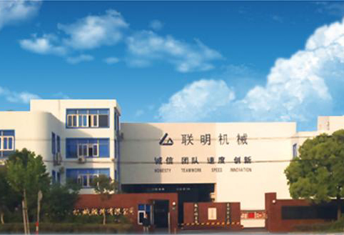 聯(lián)明股份：&ldquo;最高&rdquo;的&ldquo;低&rdquo;發(fā)行價