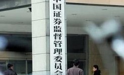 明確分道制審核制度，加強事中事后監(jiān)管