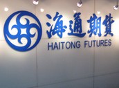 海通期貨：&ldquo;中金所杯&rdquo;促進(jìn)了公眾對(duì)期貨市場的了解
