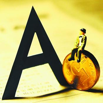 如何攪活股市&ldquo;一潭春水&rdquo;？