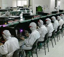 印度,下一個(gè)制造王國(guó)？