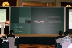 動(dòng)力煤甲醇、紡織白糖論壇