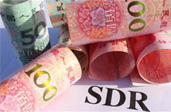 人民幣&ldquo;入籃&rdquo;SDR