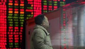 無論MSCI收不收，A股走強(qiáng)不易