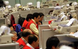 深港通開(kāi)閘 手把手教你&ldquo;玩轉(zhuǎn)&rdquo;港股