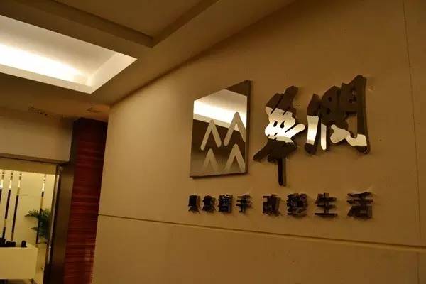 退出：無(wú)奈的決定？