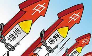 對(duì)普通股民來(lái)說(shuō)，仍存在一定風(fēng)險(xiǎn)