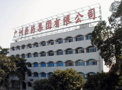 誰為廣藥含劇毒銀翹片負(fù)責(zé)？