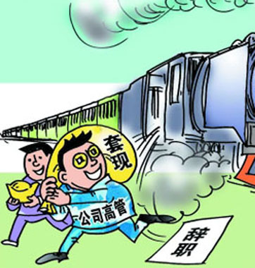 新股發(fā)行奇葩屢現(xiàn)&ldquo;價低者得&rdquo;挑戰(zhàn)市場化