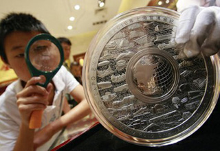 幾招教你識(shí)破白銀投資騙局