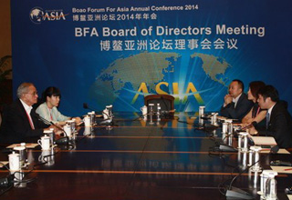 大圓銀泰總裁博鰲對(duì)話(huà)金融期貨之父