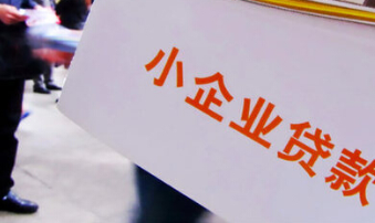 四大報(bào)解讀央行降息背后深意 有利于激發(fā)市場(chǎng)活力