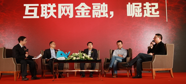 2015互聯(lián)網(wǎng)金融送誰入新風(fēng)口：房價下跌通道將打開？