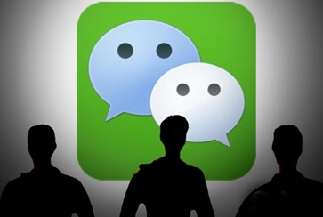 微信插廣告 多數(shù)用戶(hù)不滿(mǎn)意