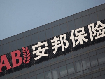 安邦的錢哪兒來(lái)？